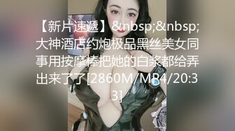 【新片速遞】 ✨极品美臀少妇又纯又欲，骚舞诱惑曲线不是最完美的，但足够让你硬[404M/MP4/40:16]