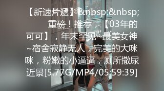 [MP4]STP31135 极品尤物美女！外表甜美性感！大尺度自慰，跳蛋假屌双管齐下，椅子上骑坐深插，高潮出水爽翻 VIP0600