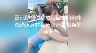 窈窕身材单亲妈妈 教导儿子性爱经验 爱抚母亲湿软蜜穴 龟头第一次体验女人阴道 妈妈帮儿子口了出来