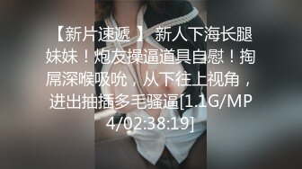 ★高能预警★ 劲爆身材TS爆乳情趣尤物▌Wanxuan▌肛塞高潮集锦 各种道具探索后庭奥秘 爆浆震动前列腺龟头双重高潮