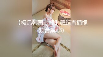 以前传的大学生后续