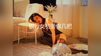 MKY-LF-002.徐蕾.极乐生活.汗水女孩的诱惑.麻豆传媒映画