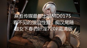 又是3p黑丝老婆的一天。