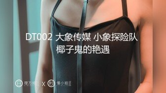 色胆包天坑神潜入国内某大学校园女同学厕所多视角偸拍妹子们方便太牛逼了光线暗还有补光设备