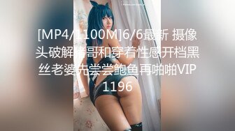 【厕拍精品】游乐场偷拍4位青春高颜值美女同事嘘嘘 (4)