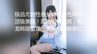 无可挑剔九头身马甲线长腿终极绿帽骚妻OLsou私拍完结与多名单男群P乱交，女神的形象如此反差 (1)