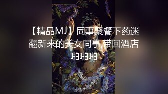 漂亮黑丝人妻 三洞全插舒服吗 舒服 叫骚一点 好像出血了 极品大奶老婆被两个单男双洞同插 奶子哗哗 绿帽全程指导拍摄