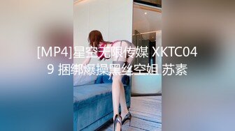 [MP4/1690M]2/27最新 男友打电话边给我口交无套爆插内射操翻了VIP1196