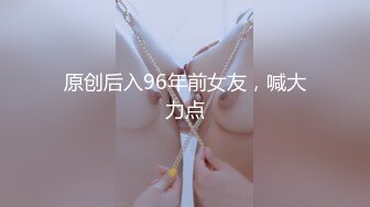 【新片速遞】&nbsp;&nbsp;麻豆传媒 MKYWS005 性瘾的解药 我是妈妈的乖巧小狗 找妈妈泄欲【水印】[964MB/MP4/26:44]