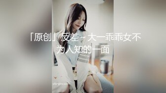 澡堂子内部员工偷拍多位年轻的少妇来泡汤洗澡