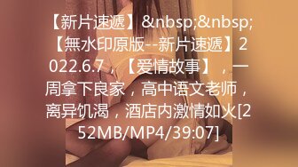 afchinatvBJ冬天_20170907HolidayBubblePop！FIVE俄罗斯轮盘编号EC841E67