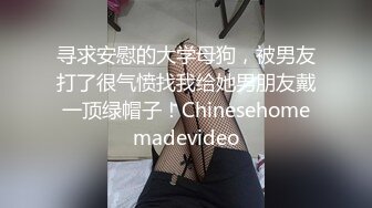 沈樵第二部国产一姐裸替演员沈樵作品.火车偶遇前男友