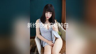 D极品美妖粉嫩身材 ▌荼靡▌爆玩后庭炮机各种玩具 震荡前列腺爆浆嫩菊 雌雄酮体榨精高潮