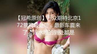 ✨泰国反差长腿巨尻少女「Ketoo Ka」OF私拍 菊花入肛塞鲍鱼吃圣女果【第三弹】(22v)