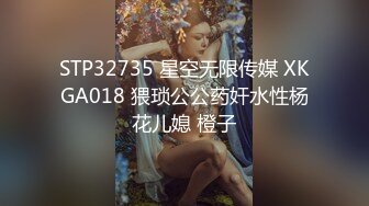 【新片速遞】 【超清AI画质增强】2022.12.10，【瘦子探花梦幻馆】，泡良大神，极品眼镜学生妹，逼逼特写水多，少女胴体翻滚[720MB/MP4/37:27]