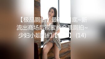 巨乳人妻和父亲弟弟的近亲相奸~