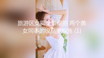 ❤️❤️气质尤物极品女神！笑起来超甜美！韵味十足，精油抹胸，性感内衣，震动棒大黑牛一起用，表情淫骚