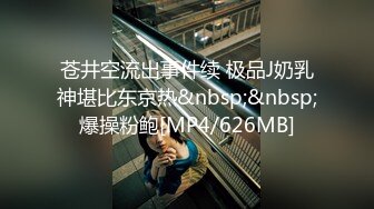 [原y版b]_308_元y素s周z期q_自z慰w_20220512