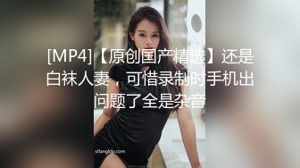 百度云泄密流出?楼凤实录-网红脸炮架子顶级楼凤女神夏夏私拍艳照视图