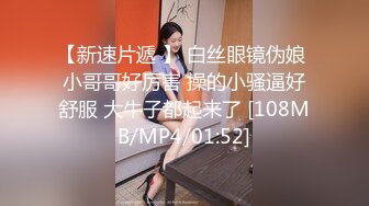 横扫东南亚泡妞大神【金三角❤寻花】12.24平安夜约炮漂亮兼职美女啪啪 说金哥鸡巴是见过最大最粗的