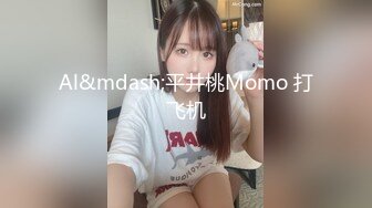 清纯女技师被顾客来回挑逗起来的性欲