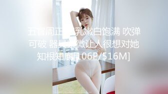 [2DF2]秦先生酒店约炮不爱学习逃课溜出来的高二女生 - [MP4/129MB][BT种子]