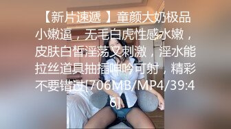 某音F奶小美娜，真是可遇不可求【简 介内有约炮渠道】