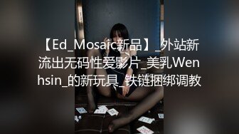 妲己女神超级嫩穴【19岁的妹妹】最新土豪专享性爱私拍 无套插入这样的极品粉穴是什么感觉