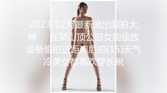 少妇被弄出白浆3