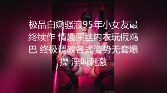 寂寞少妇给我口。露脸