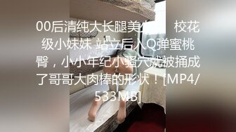 [MP4/ 959M] 性奴母狗黑丝露脸肚兜情趣诱惑惨遭几位大哥蹂躏爆草，淫声荡语揉奶玩逼被草着嘴里还要舔鸡巴