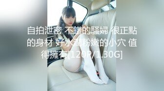 【中文字幕】CJOD-203 討厭內衣出汗的巨乳表姐故意弄得濕漉漉來誘惑我 松本菜奈実