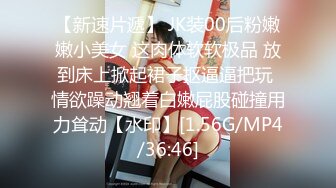 广州少妇婚内出轨尼哥，长达2年后被老公发现离婚，这种媚黑的我至今也想不出是什么原理，跟黑人偷情的视频有露脸，真就是你把黑人当宝贝，黑人吧你当母狗 (1)