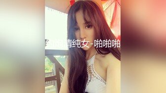 盗摄队潜入中国高校全集最后一位忘记带纸了居然在用过的纸篓里面找纸擦B（2）