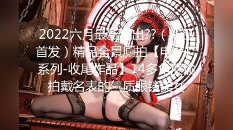 [MP4/404MB]海角大神野兽绅士 爆操穿上JK制服的萝莉闺蜜，酥乳粉穴，极致诱惑