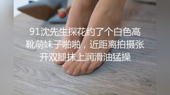 [原创] 骚货最喜欢的就是偷情露出，自己撅着屁股摇动