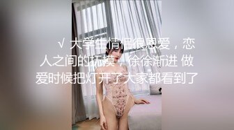 [MP4/ 679M] 非常骚的少妇露脸带个眼镜好有气质，交大鸡巴在沙发上位主动草大哥好刺激，陪狼友互动撩骚水直流刺激