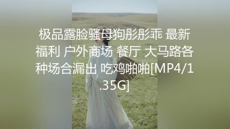 MDSR-0001-3妖女榨汁篇章三-苏清歌 徐蕾