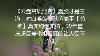 [2DF2] 肌肉佬i寻花性感大奶少妇休息完第二炮，上位骑乘大力猛操后入大声呻吟[MP4/109MB][BT种子]