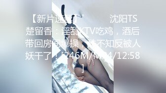 MMZ-007_做個乖乖聽話的小女孩_被迫父債肉償官网-寻小小