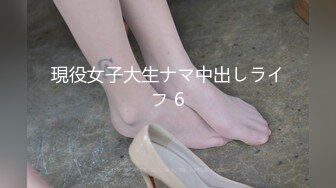 调教新女友，带验证申请达人加分