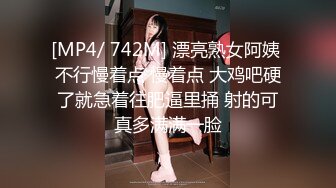 女神的那点小性癖  OF顶级福利姬Yam 甘愿献身给他人玩弄！