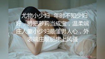 [MP4/ 274M]&nbsp;&nbsp;眼镜美眉在窗台被大鸡吧猛怼 无毛鲍鱼超粉嫩 操的表情很舒坦