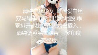 【新片速遞】洗澡偷拍表姐家三仙女来家留宿一晚,❤（之大仙女）小伙子热心的带表姐来浴室洗澡,还教她怎么把门反锁[540MB/MP4/22:54]