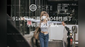 高颜值牙套嫩妹【性感学生妹】全裸口交自摸，苗条身材非常诱人很是诱惑喜欢不要错过