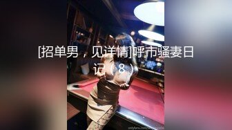 无套后入大屁股骚女叫声可射