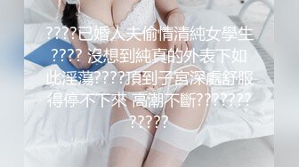 喜欢吃性药的女人颜值不错黑丝高跟情趣，说话是真的很骚，表情浪逼毛浓淫水多，自己抠到高潮，听呻吟可射