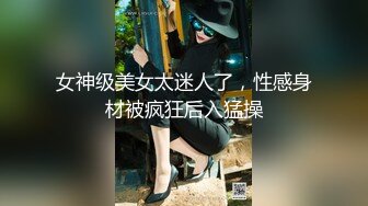 [PCDE-006] 某宅男的活動紀錄06