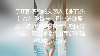 精选探花-高价外围女神极品身材活好还听话