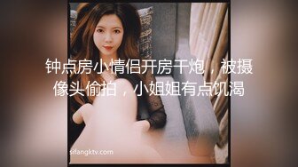 2024年，【反差人妻】，极品良家，【爱涩梨丝袜骚妻】，温柔漂亮贤惠的外表下，一颗淫荡